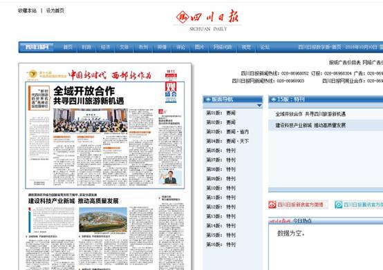 clip_image023.jpg clip_image023.jpg