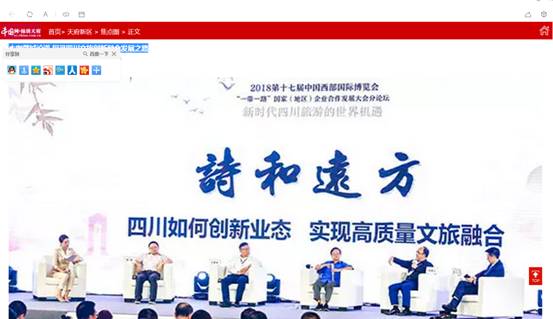 clip_image027.jpg clip_image027.jpg