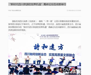 clip_image047.jpg clip_image047.jpg