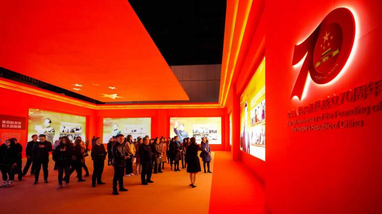 ʡϵľ8814vip֯Ĵʡףл񹲺͹70ͳɼչ