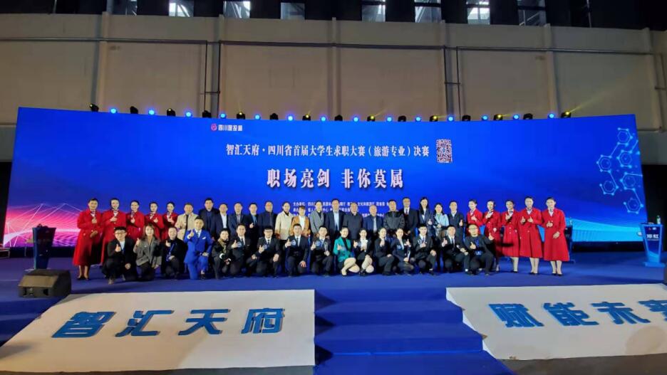 Ĵϵľ8814vipʡ׽ѧְרҵԲ