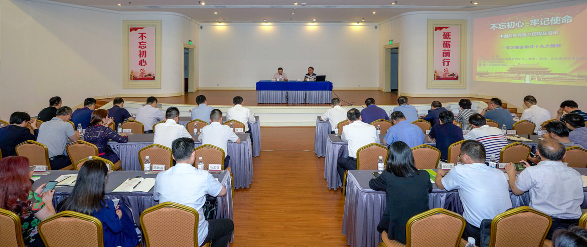 2019ڶڡϵľ8814vipá