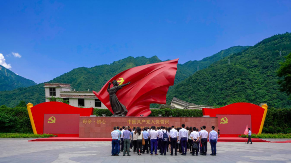 ϵľ8814vipŵί֯չֳѧ ܲ·һ⵳ջ