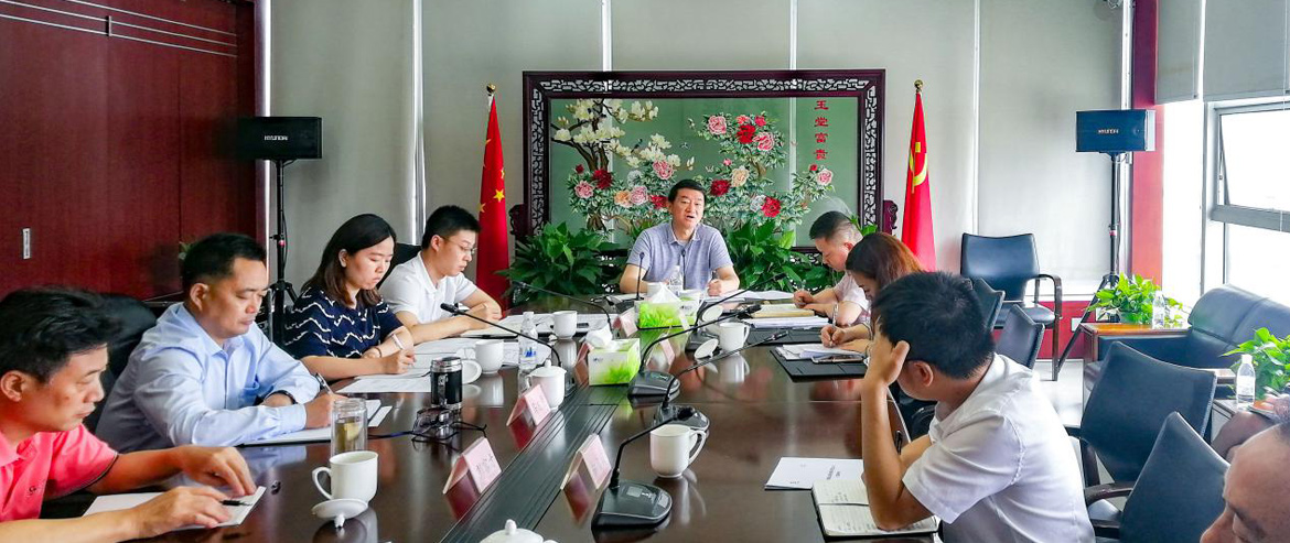 мʹϵбߣ򵼰ӳԱʵչר