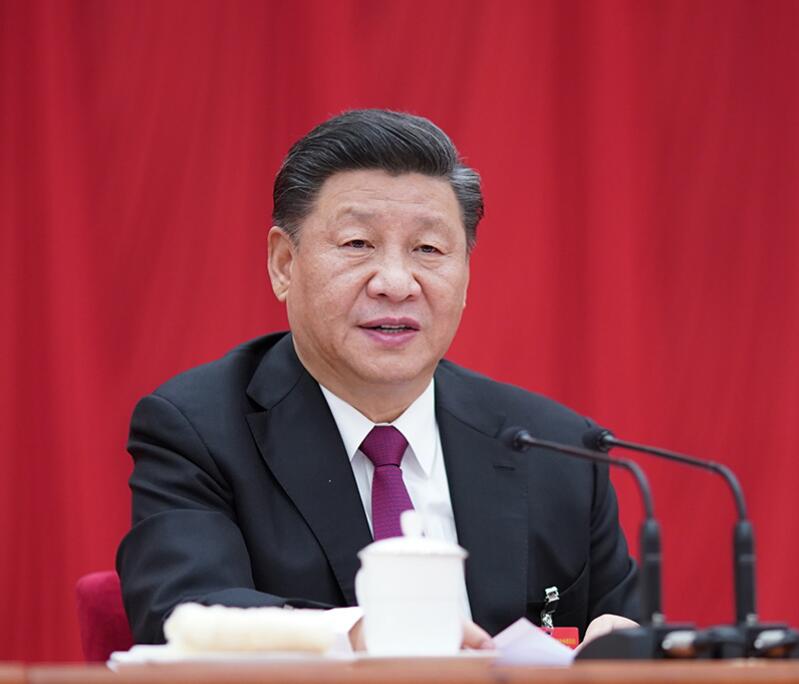 202010281442256130 中共第十九届中央委员会第四次全体聚会公报