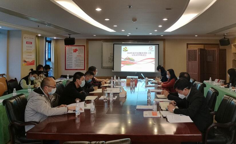 ϵľ8814vipٿ2020ƶ鰲Űƽ