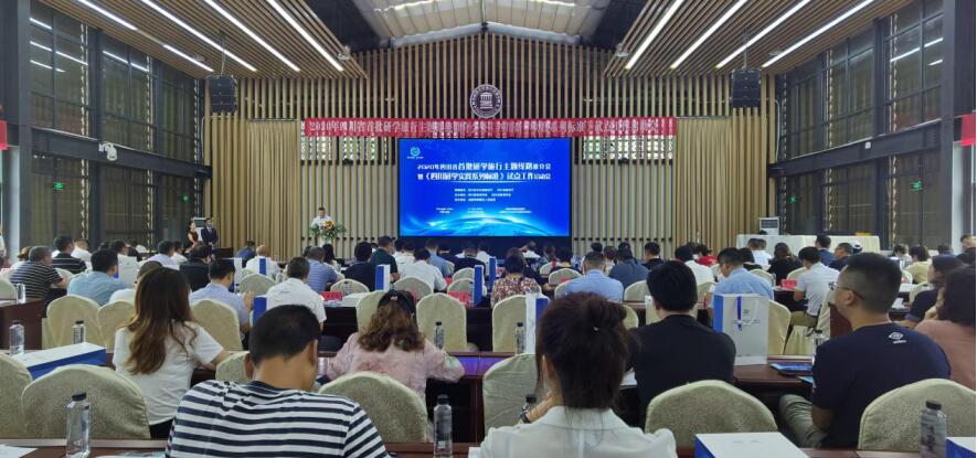 ϵľ8814vipųΪĴѧʵϵб׼УԵ㵥λ