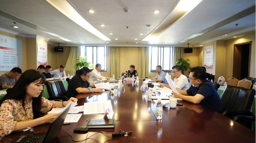 ϵľ8814vipŵίٿ2020ϰȫεͷר