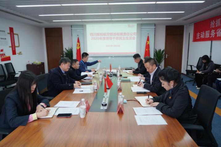 ϵľ8814vipŵί³ζϵľ8814vipù˾2020ȵԱ򵼸ɲĻ