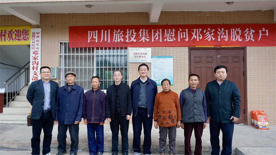 ŵί³ζʶӸ˼ҹ忪չ˰