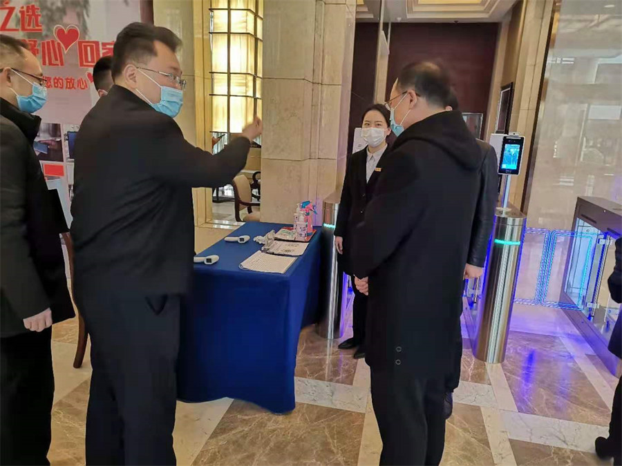 ϵľ8814vipжԶӭսӦ