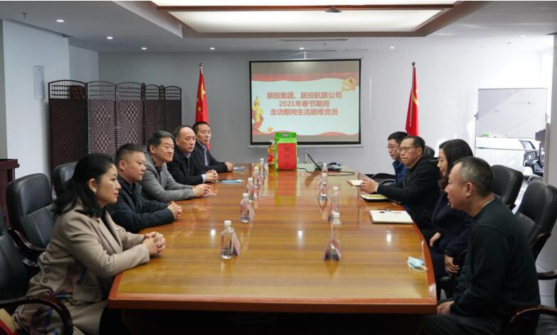 ϵľ8814vip򵼰ӿչ߷οʻ