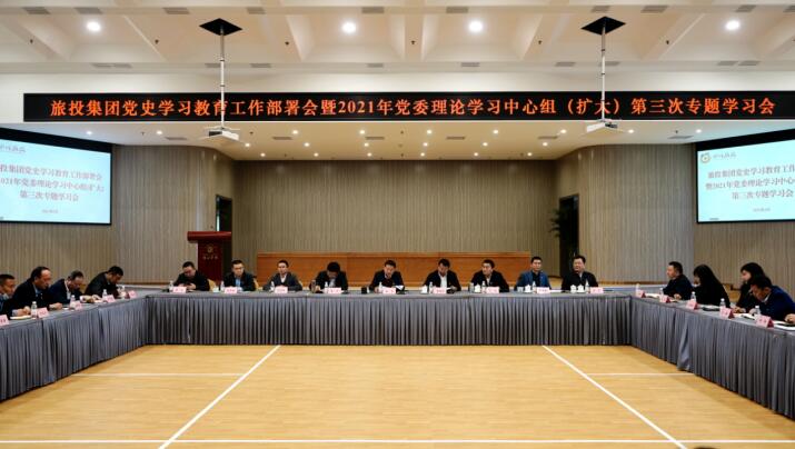 ϵľ8814vipŵίٿʷѧϰ鰲Ż 2021꼯ŵίѧϰ飨 רѧϰ