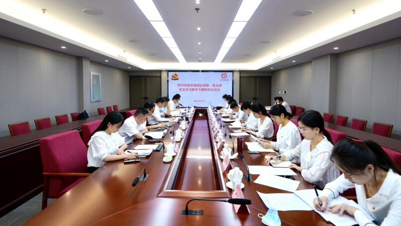 ϵľ8814vipŵί³ζܲһ֧ʷѧϰר֯Ļ