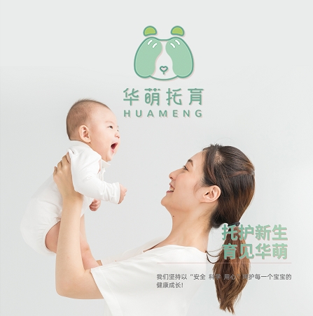 41c0cda2-73ee-48fb-962d-c9f9f29a6c33 41c0cda2-73ee-48fb-962d-c9f9f29a6c33