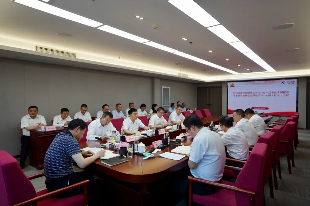 ϵľ8814vipٿתѧϰϰƽӲҪָʾίѧϰ飨󣩾ۻ