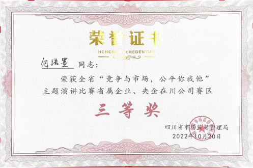 ae34ddda-1547-4579-a55a-e2b9d5289a1b ae34ddda-1547-4579-a55a-e2b9d5289a1b