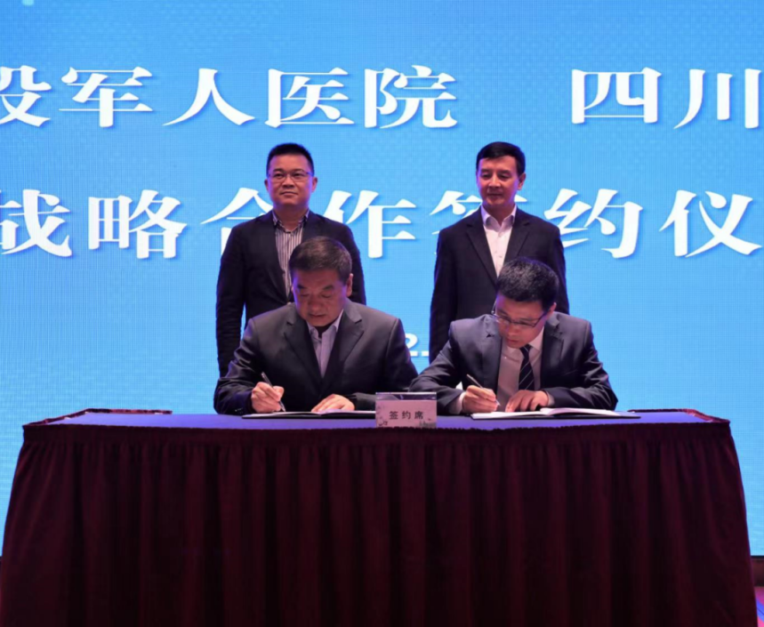 Ĵʡϵľ8814vip򵼼֤ϵľ8814vipʡʿҽԺսǩԼ