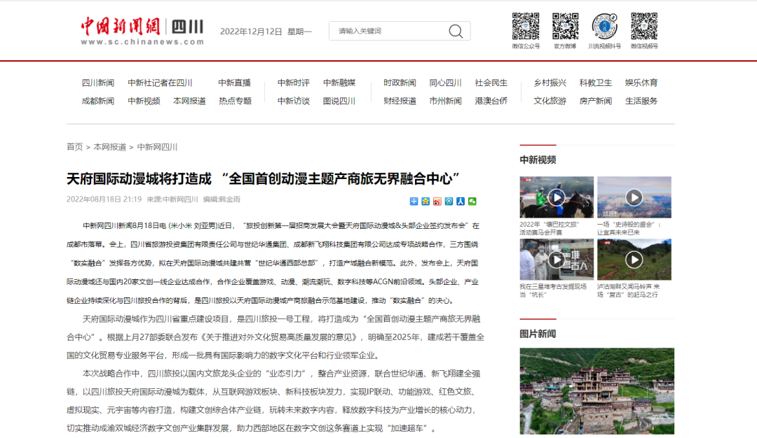 d562f5b6-b6c0-40a6-8130-1f7174cea700 d562f5b6-b6c0-40a6-8130-1f7174cea700