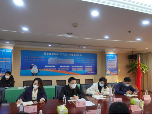 8ba9e843-ca46-4b47-94ac-00856b6bafc2 8ba9e843-ca46-4b47-94ac-00856b6bafc2