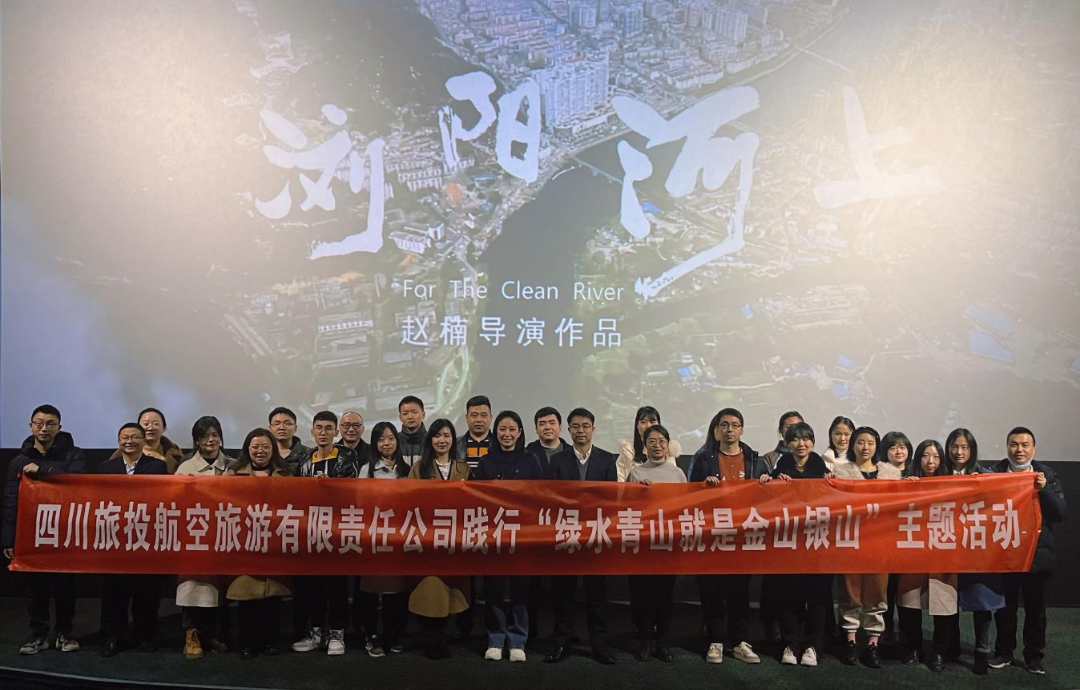 Сˮɽ ҳϼ̳о񡪡ϵľ8814vip֯ԢĿӰϷ  ϡ