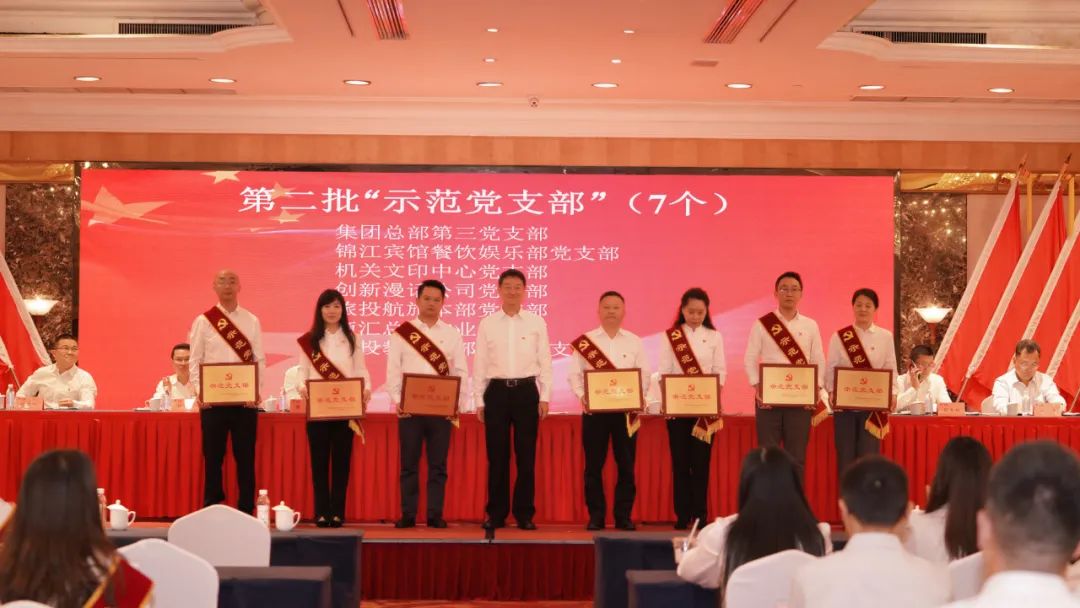 6e6f66fc-7bf0-4bf8-bf9f-f47692d5ca32 6e6f66fc-7bf0-4bf8-bf9f-f47692d5ca32