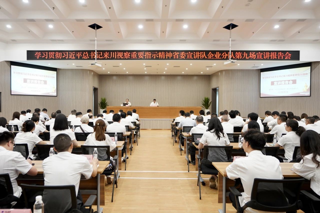 63e36f6f-a64e-4d8f-8c08-525d55b311aa