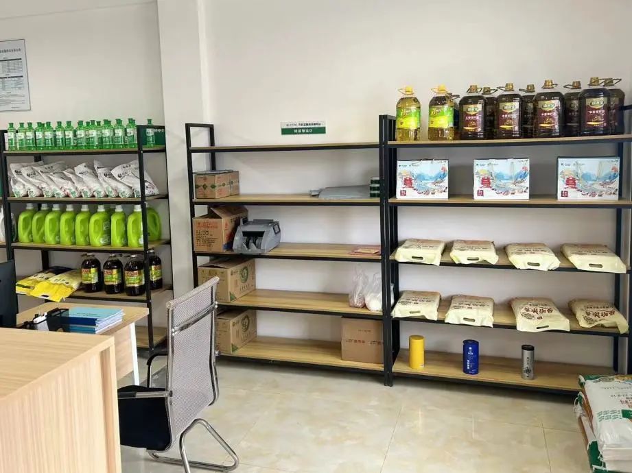 21e6d780-8b18-4f3a-8633-499cfdea4079