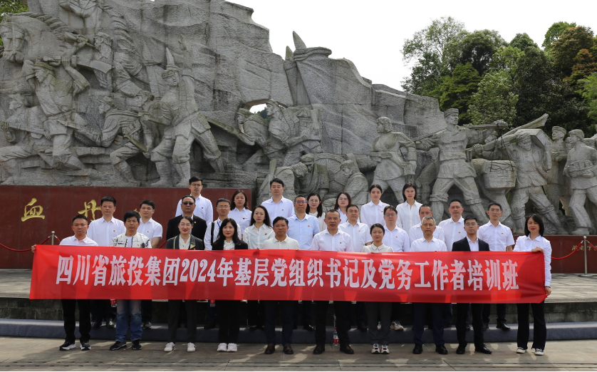 ѵ ѧ˼ְʡϵľ8814vipž20241²㵳֯Ǽѵ