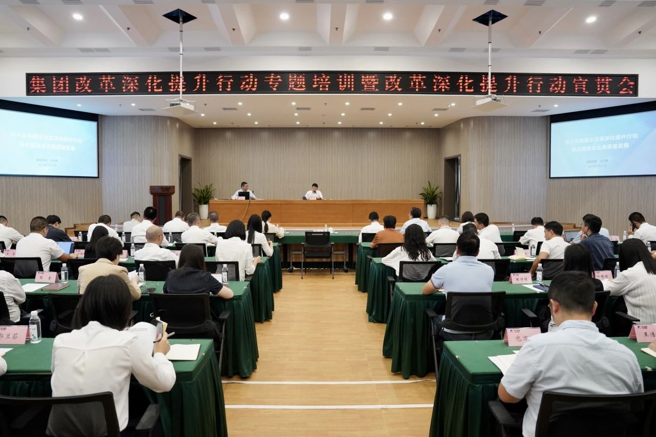 838d17c0-2544-4a10-a24a-786f5296d3de