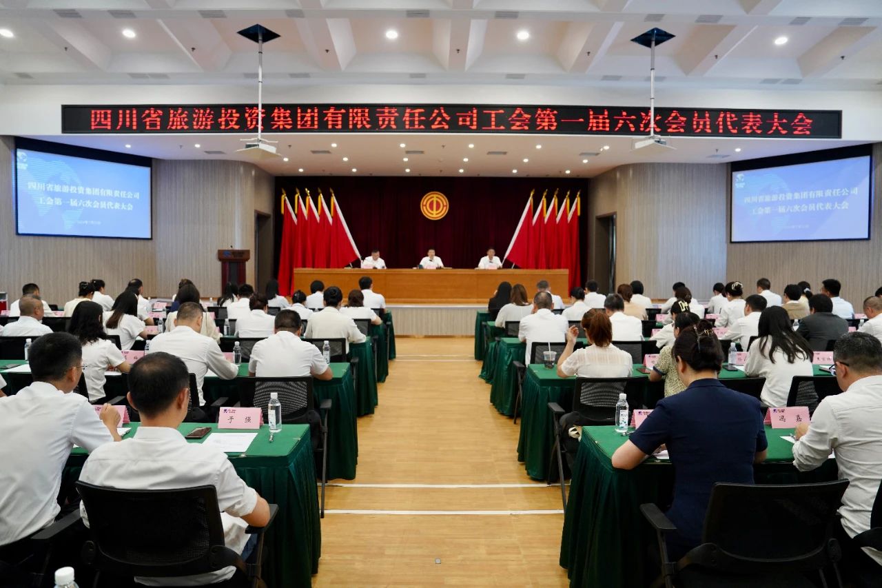 ʡϵľ8814vip˳ٿһλԱߵһְ