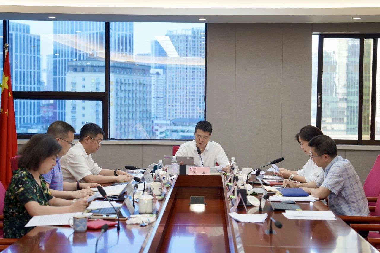 ʡϵľ8814vipŵί򵼰ӵѧϰרѧϰлߵίѧϰ2024רѧϰлٿ