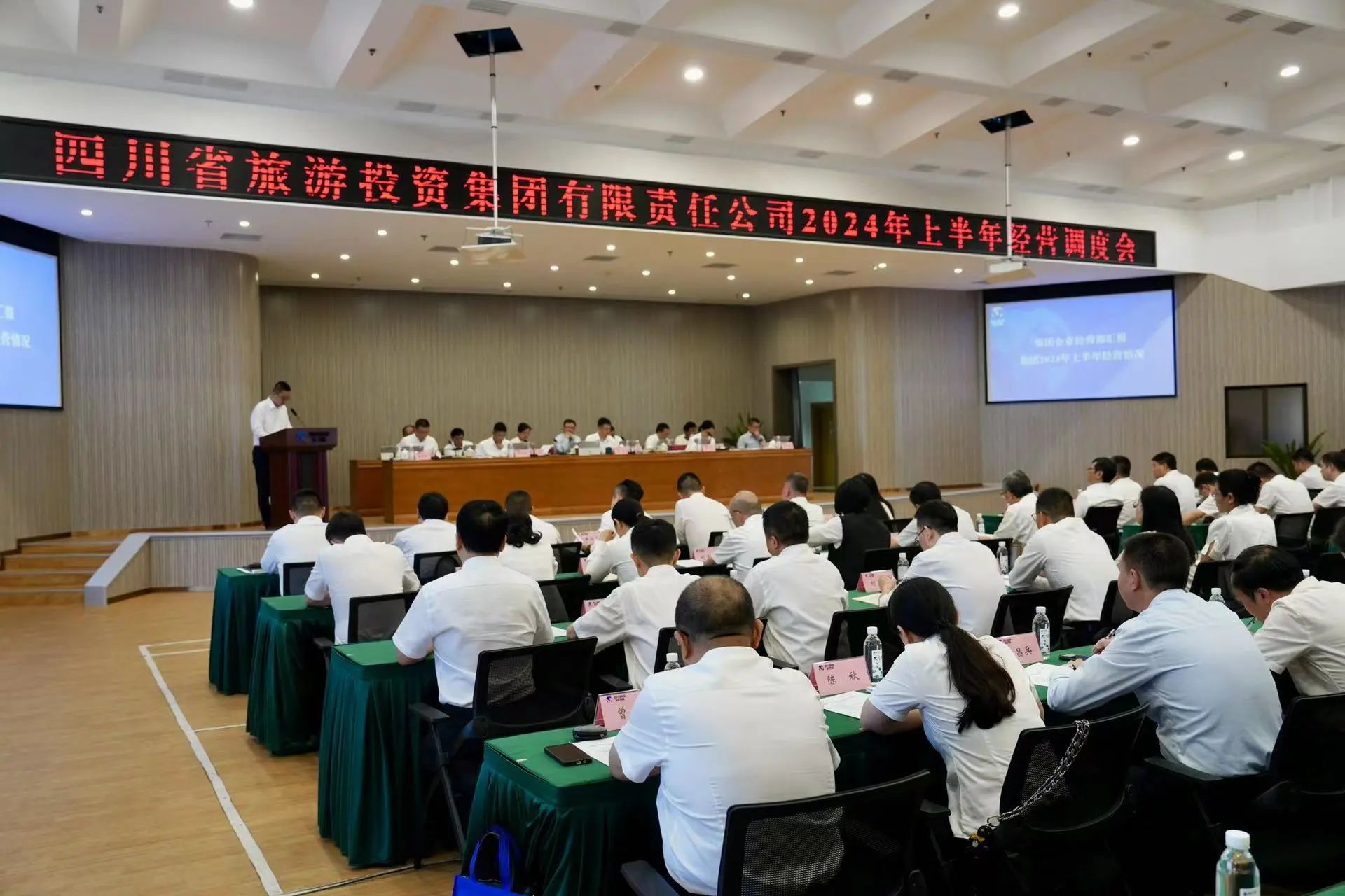 ce0ac258-6d7a-4046-a457-7c0d7c1acde2 ce0ac258-6d7a-4046-a457-7c0d7c1acde2