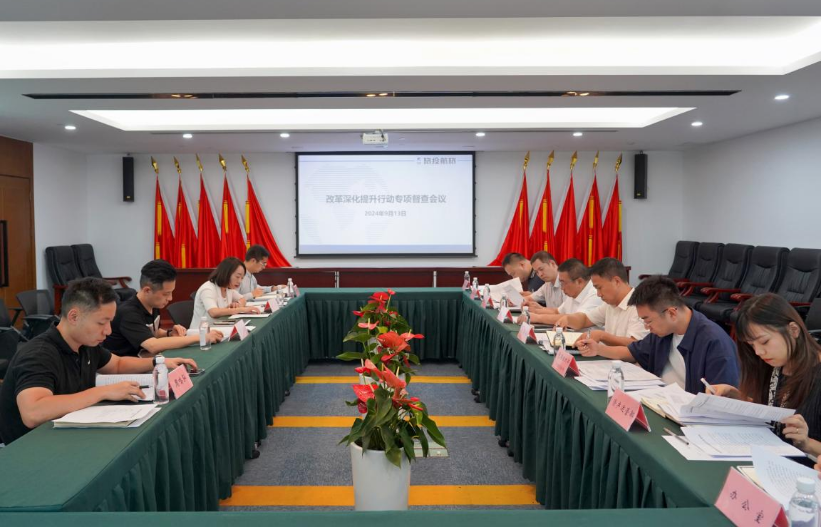 a1bb4e2f-8f18-457a-82a1-9f0c3a98cdaf Ê¡ÐÂÆÏµÄ¾©¼¯ÍÅ8814vip¼¯ÍÅÂʶӶ½µ¼ÐÂÆÏµÄ¾©¼¯ÍÅ8814vipº½Âù«Ë¾Ë¢ÐÂÉÌáÉýÐж¯