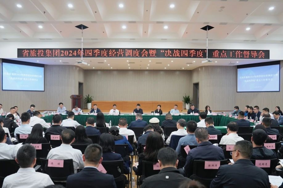 ʡϵľ8814vipٿ2024ıߡսȡص鶽