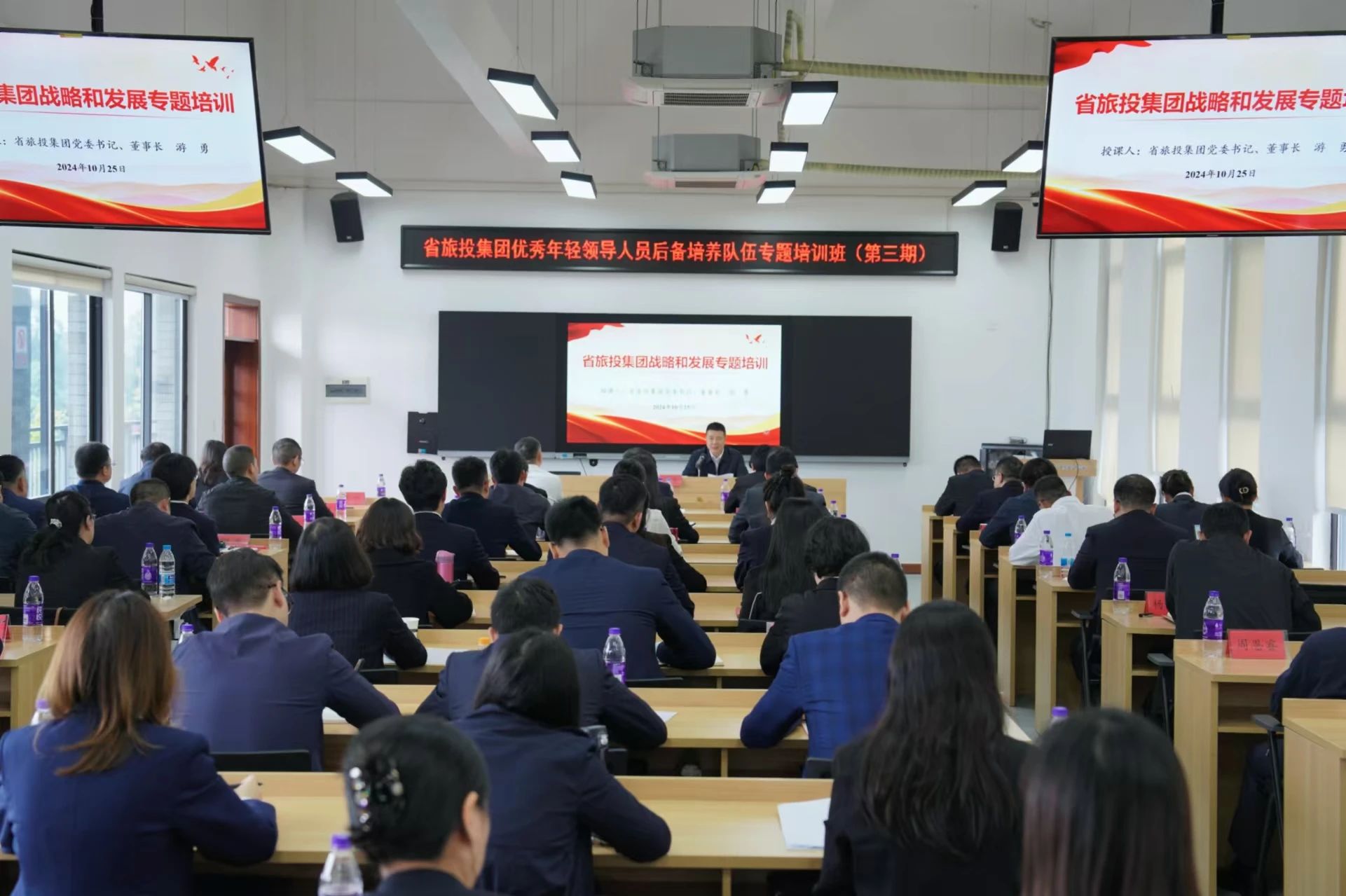 ʡϵľ8814vipְԱרѵԲ