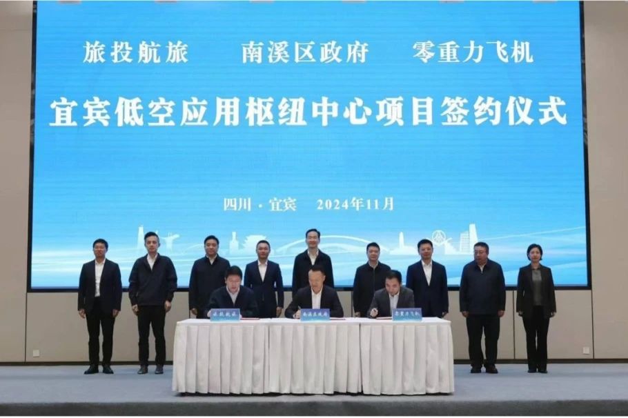 ϵľ8814vipЯϪɻҵǩ˱ͿӦŦĿЭ