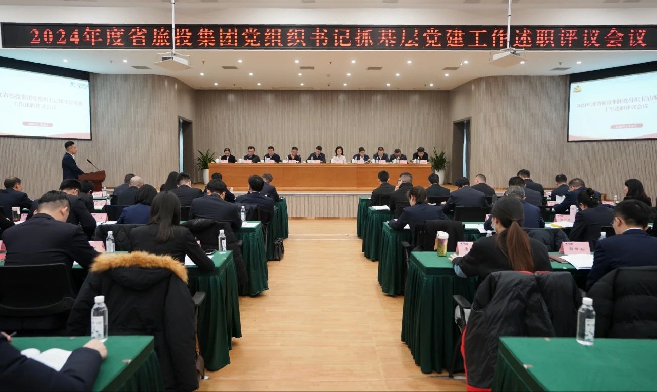 ʡϵľ8814vipŵίٿ2024ȵ֯ץ²㵳ְۻ