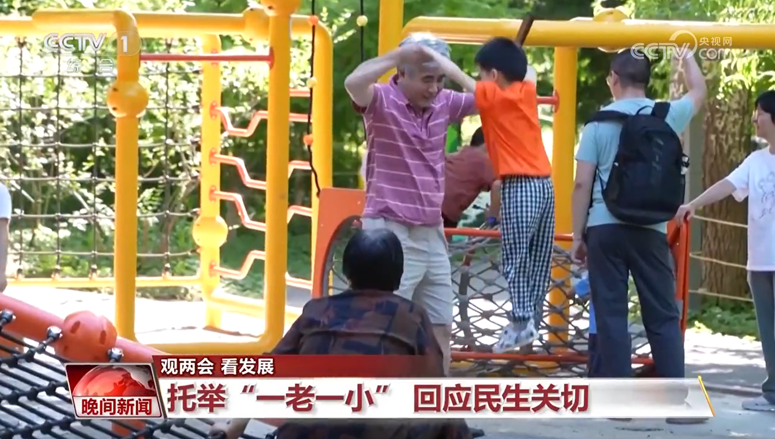 996c8ff4-ca2a-4b16-bab0-648921563dca