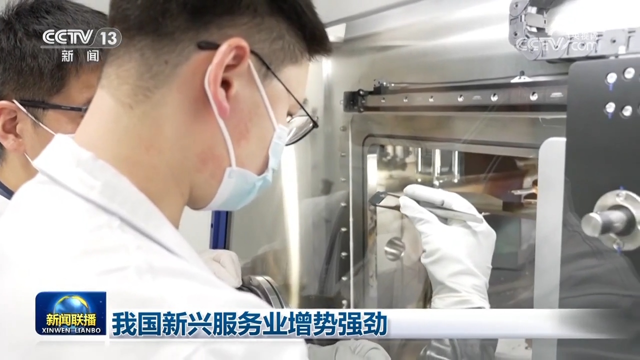 ca3949b1-0339-40d3-a58a-a2d74b5f5f4b