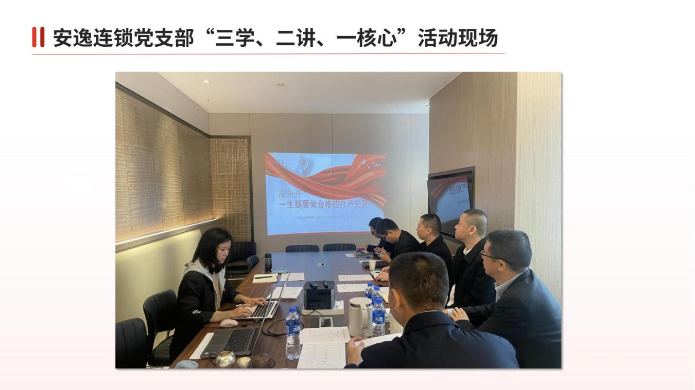 38abc724-08f6-4cd1-8f57-8c31b8df574a