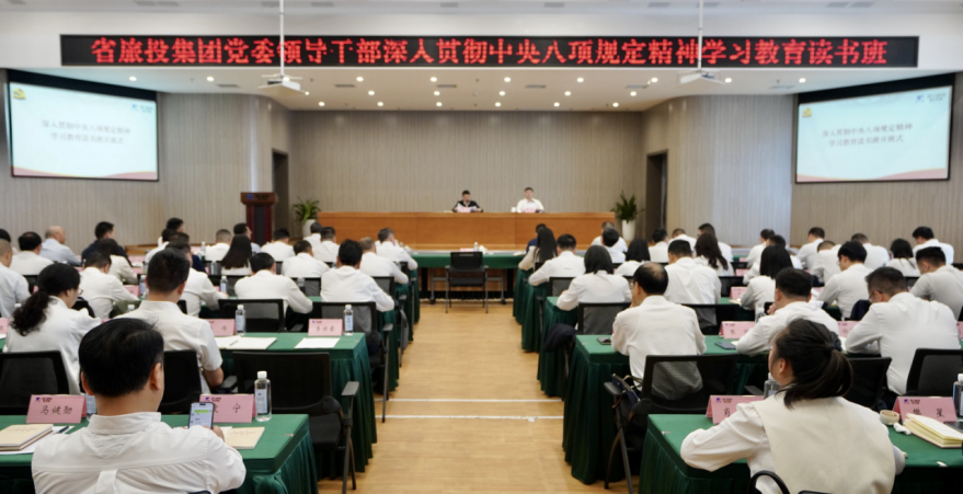 525f296b-6fbf-4515-94d8-6b1e00217c43