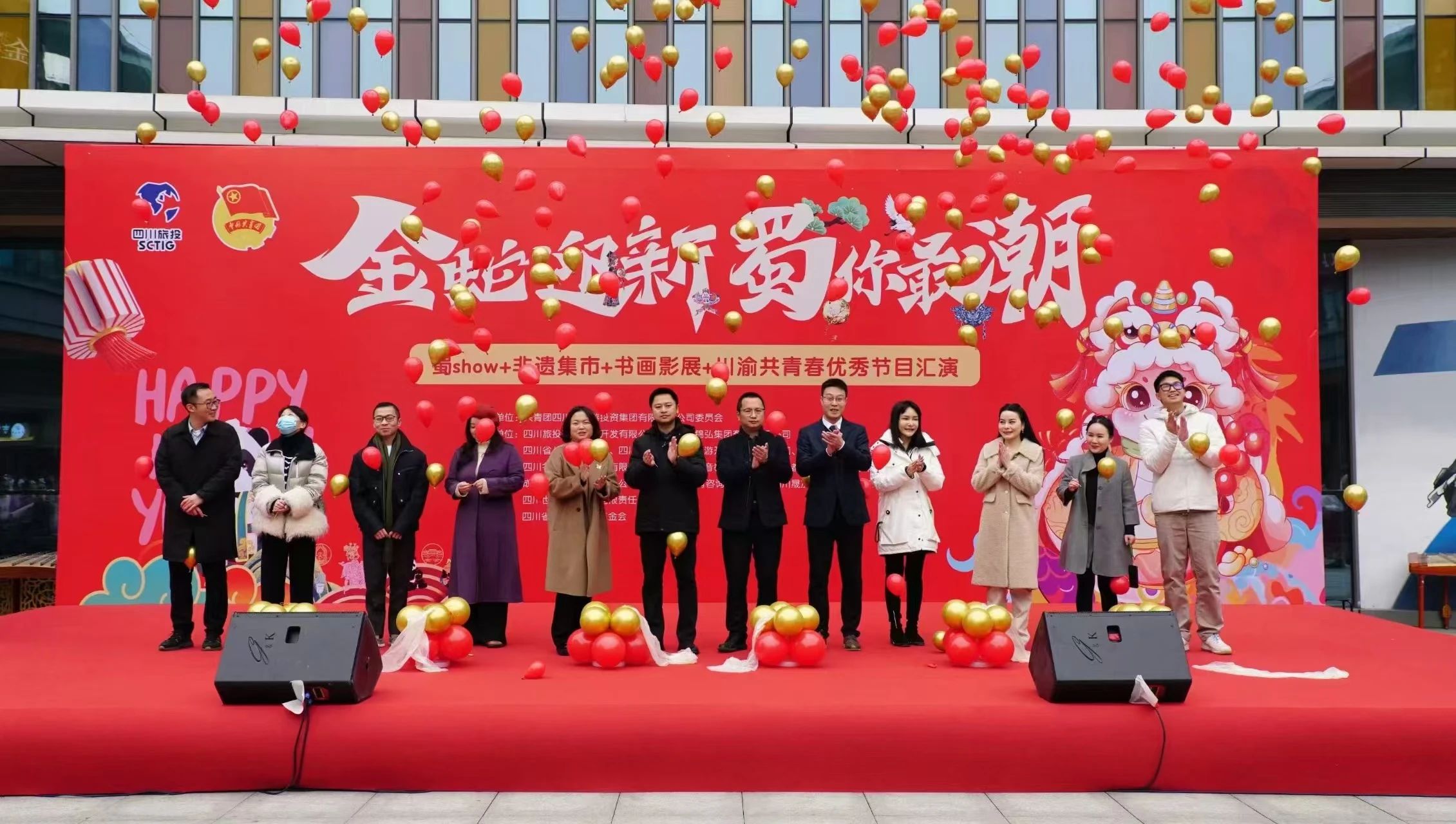 ӭ¡2025꼯лʢĻ