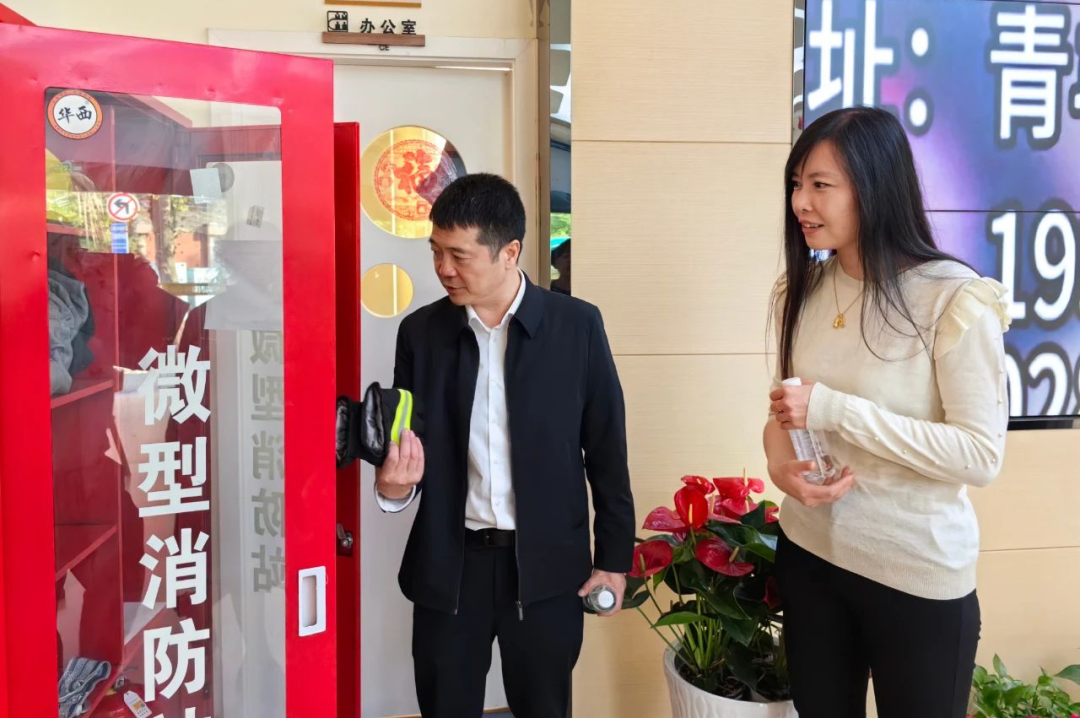 cf025e21-dadb-4e32-840d-4b73822a1ec0