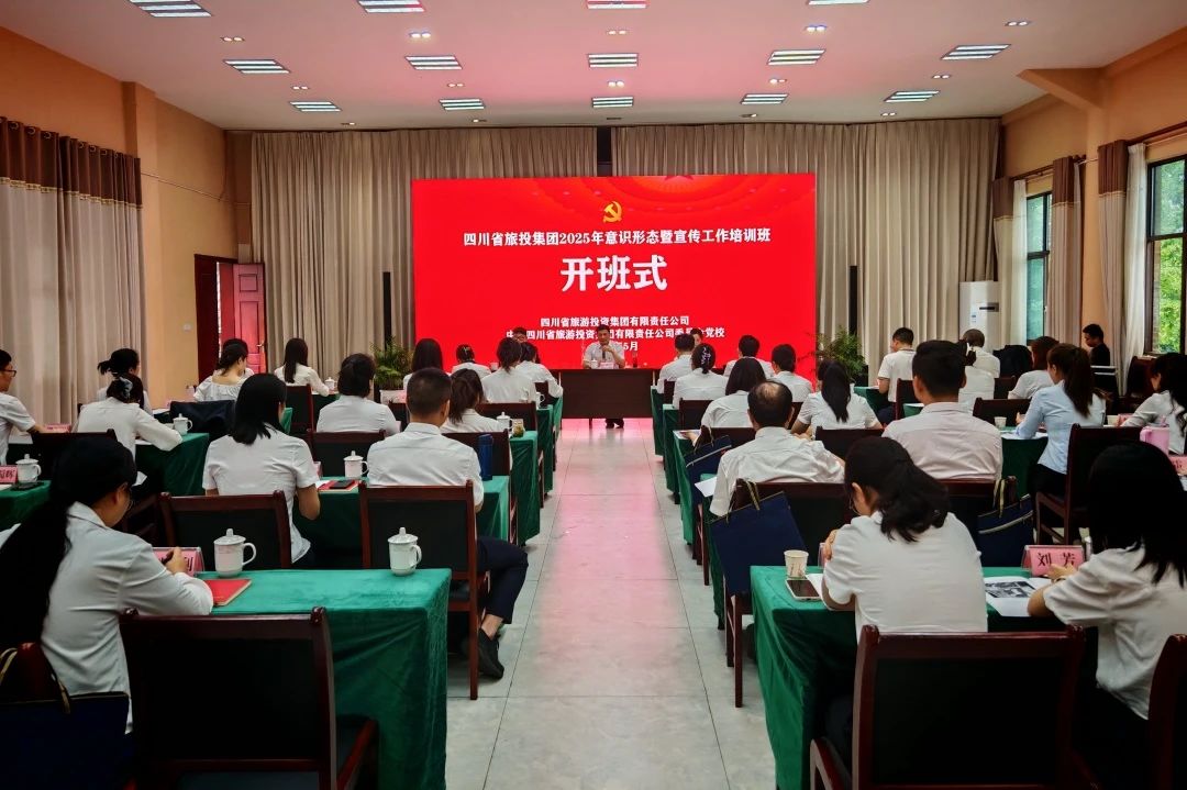 ʡϵľ8814vip2025ʶ̬ѵֳɾ