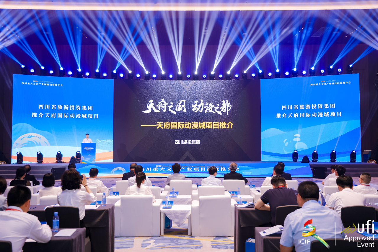 572c3b50-996c-4cf2-8950-245d2e19c43e