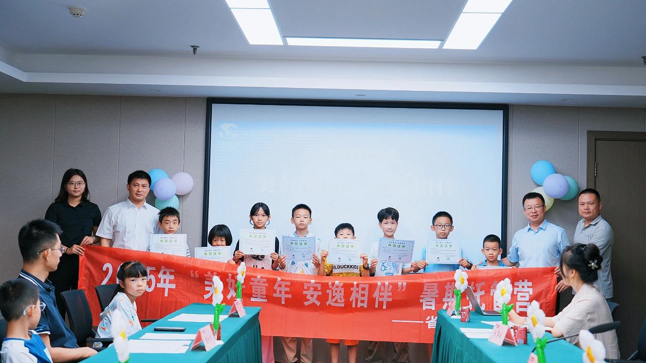 1080d8a4-f4ee-4dd4-b089-41d0f7d2780e 1080d8a4-f4ee-4dd4-b089-41d0f7d2780e