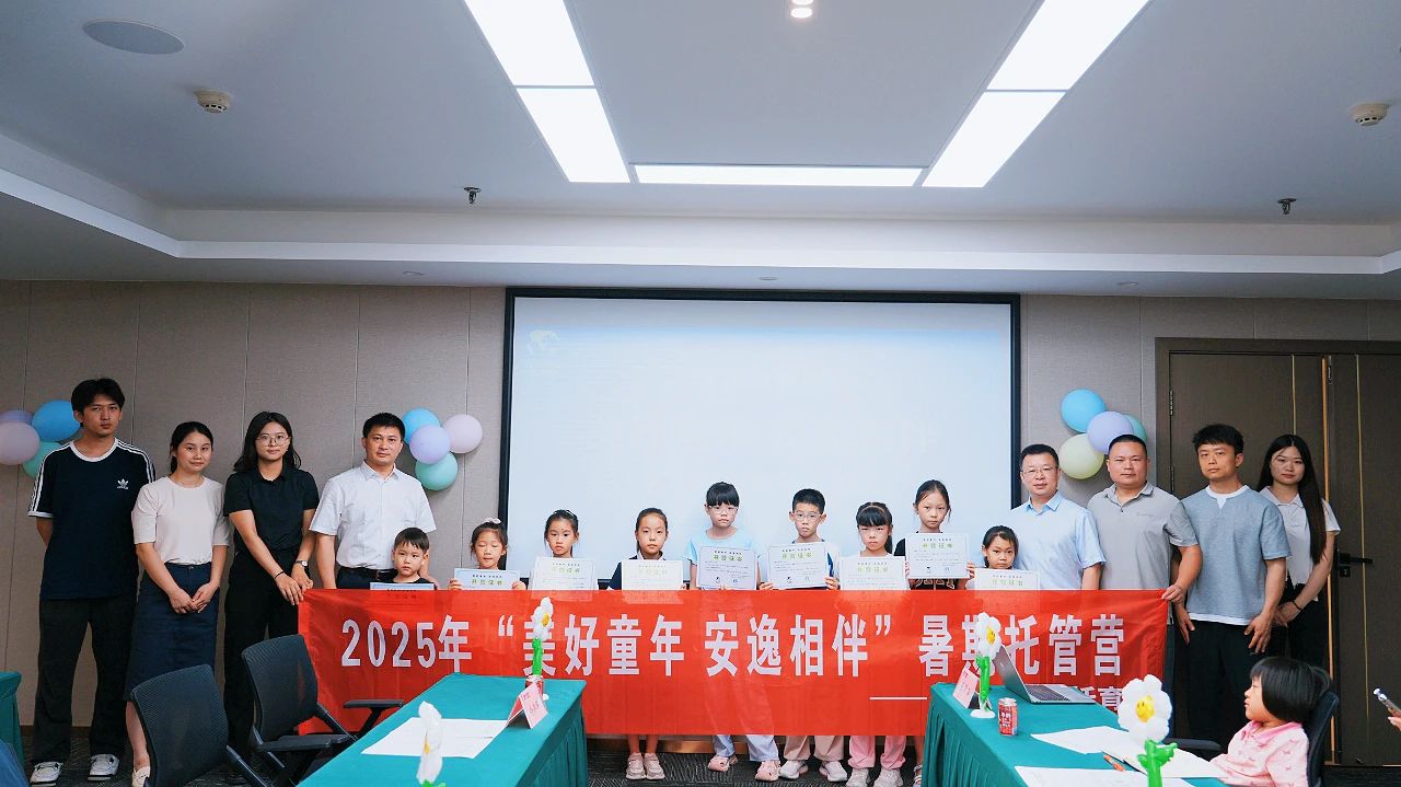 3f2636ae-4d18-4ef5-9c34-baefc97d72d5 3f2636ae-4d18-4ef5-9c34-baefc97d72d5