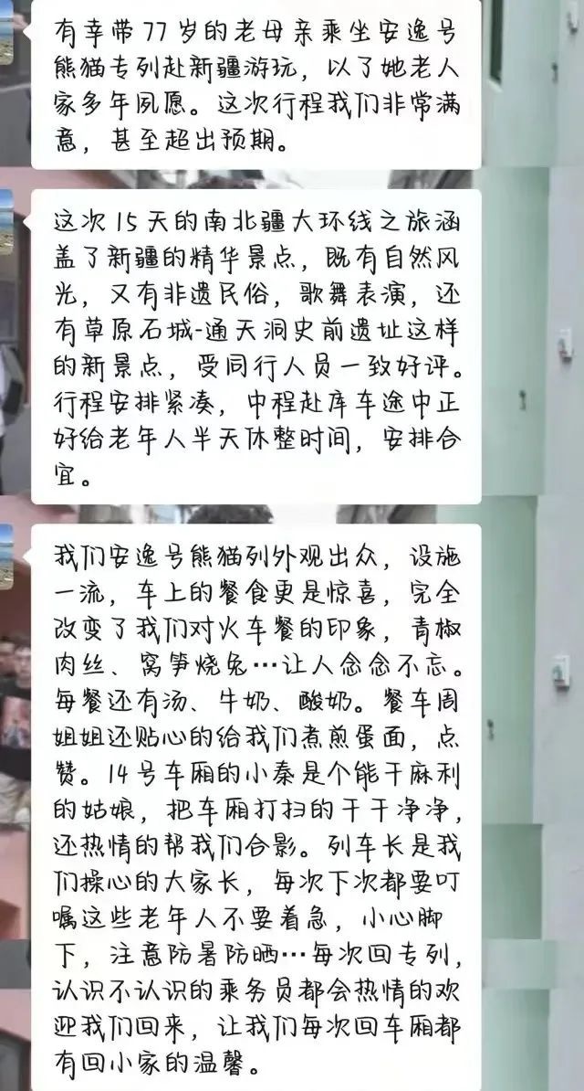 5dd91161-b031-4082-b6ae-1ff4a3233bbf