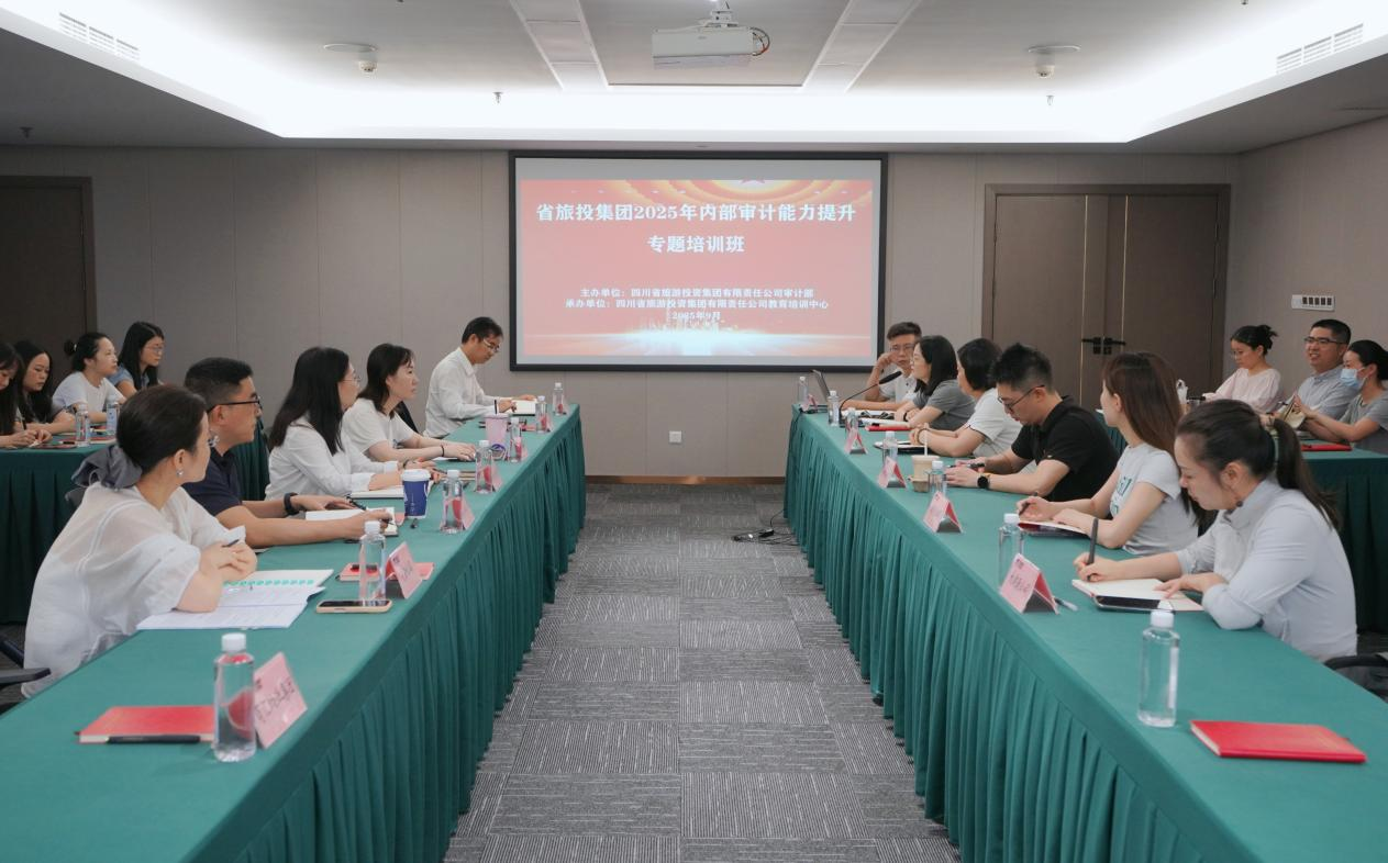 ʡϵľ8814vip֯չ2025ڲרѵ